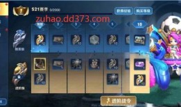 cfhd最新爆料战令,战令系统全面升级，全新玩法等你来战！