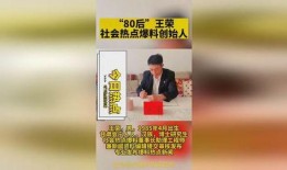 要是想爆料新闻怎么办,如何成为勇敢的“新闻侦探”